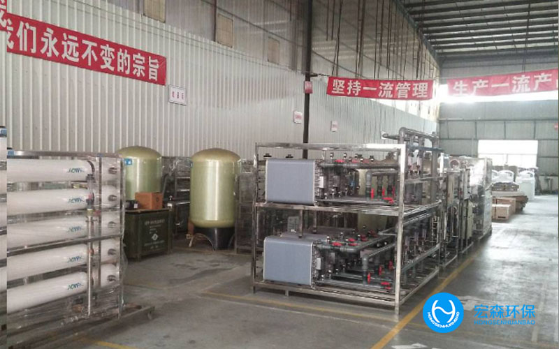 不鏽鋼超春水堂官方网站APP