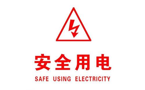 全自動醫藥春水堂官方网站APP