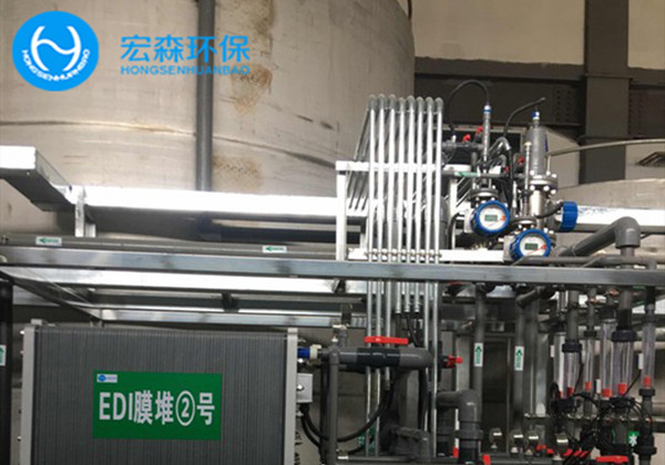 春水堂视频入口環保反滲透春水堂官方网站APP