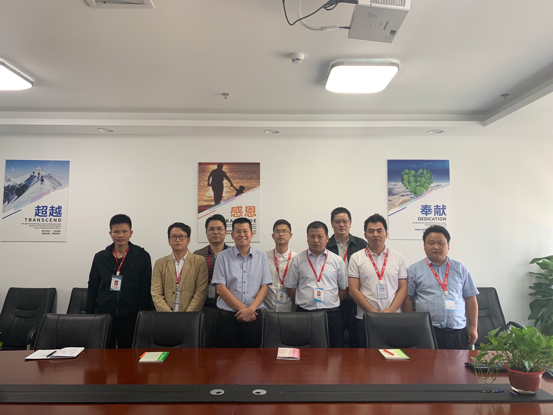 春水堂官方网站APP