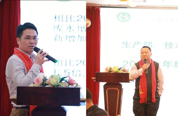 春水堂官方网站APP