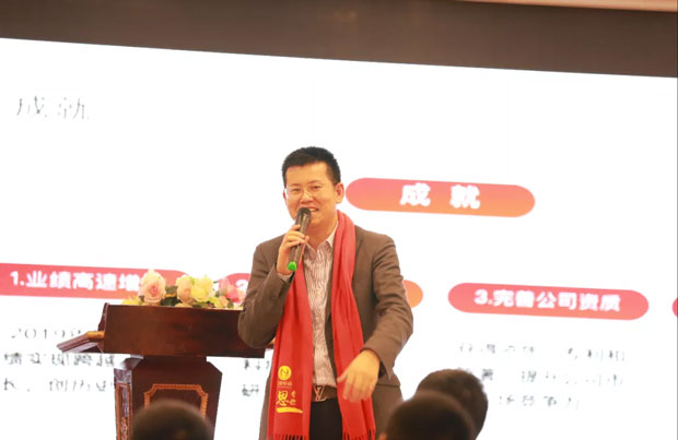 春水堂官方网站APP