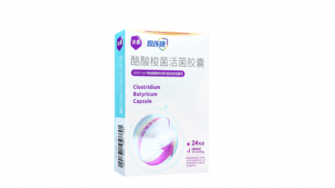 春水堂在线视频24粒裝