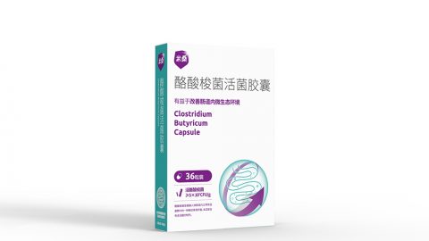 春水堂在线视频36粒裝